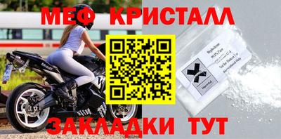 mdpv Кингисепп