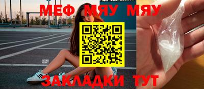 кокаин VHQ Кинель