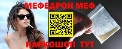 гашик Кимры