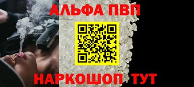 mdpv Кингисепп