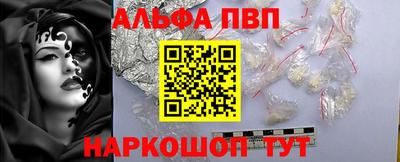 гашик Кимры