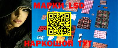 кокаин VHQ Кинель