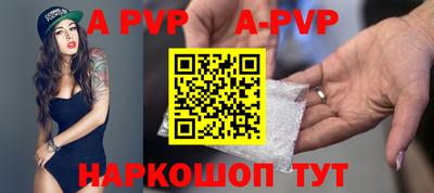 гашик Кимры