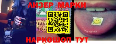 гашик Кимры