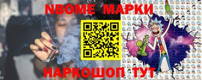 mdpv Кингисепп