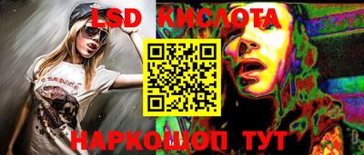 mdpv Кингисепп