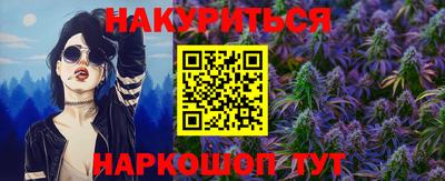 гашик Кимры