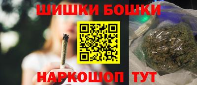 кокаин VHQ Кинель