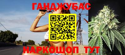 кокаин VHQ Кинель