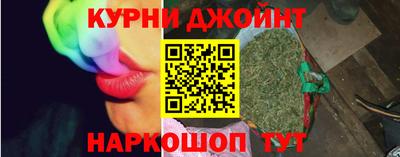 mdpv Кингисепп