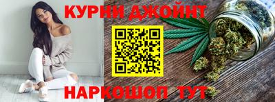 кокаин VHQ Кинель