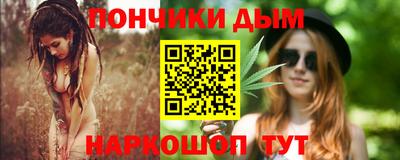 кокаин VHQ Кинель