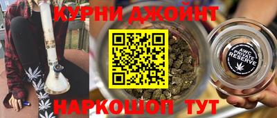 гашик Кимры
