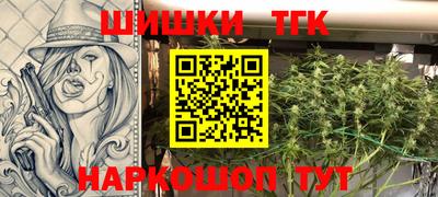 кокаин VHQ Кинель