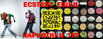 гашик Кимры
