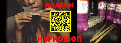 mdpv Кингисепп