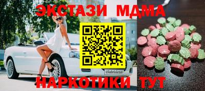 гашик Кимры