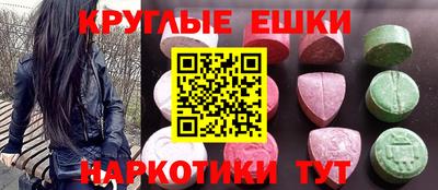 mdpv Кингисепп