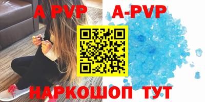 гашик Кимры