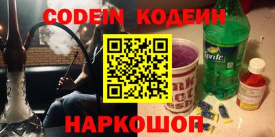 гашик Кимры