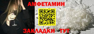 mdpv Кингисепп