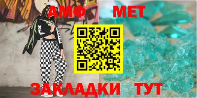 гашик Кимры