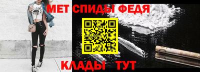 гашик Кимры