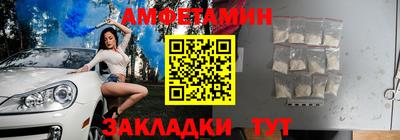 кокаин VHQ Кинель