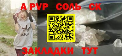 гашик Кимры