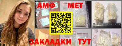 mdpv Кингисепп