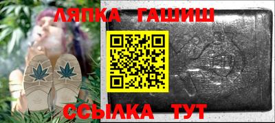 кокаин VHQ Кинель