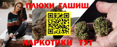 mdpv Кингисепп