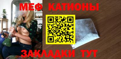 кокаин VHQ Кинель