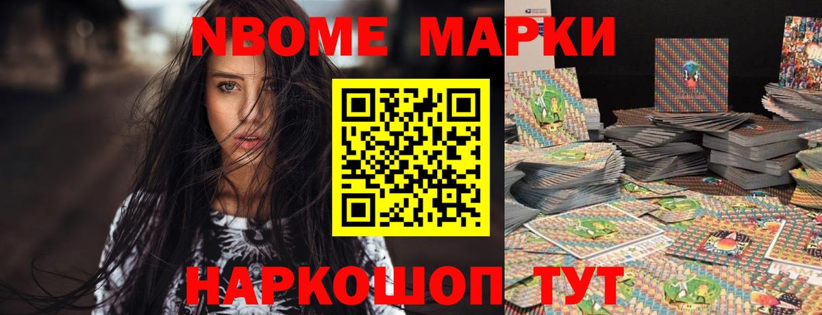 Кохма  Лсд 25 экстази ecstasy  Вход с VPN  ЛСД экстази  LSD-25 экстази кислота 