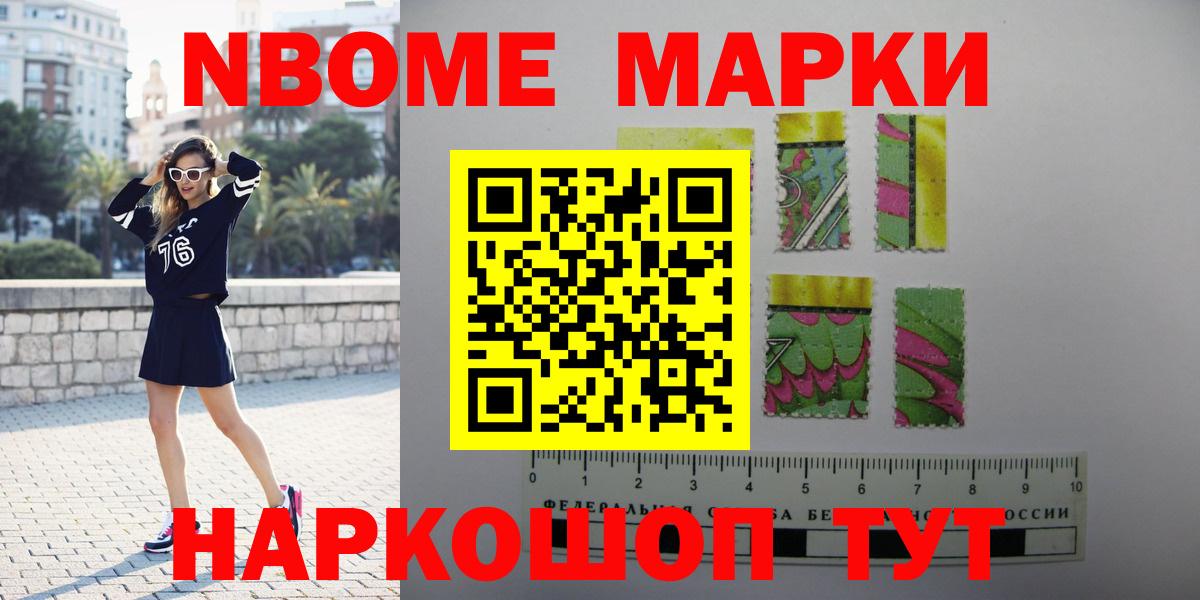 Лсд 25 экстази кислота Кохма