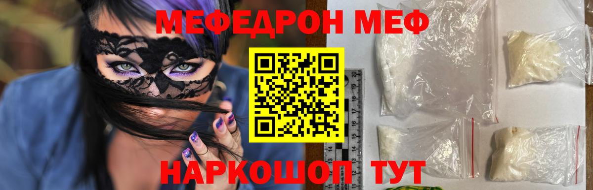  Cocaine Кохма